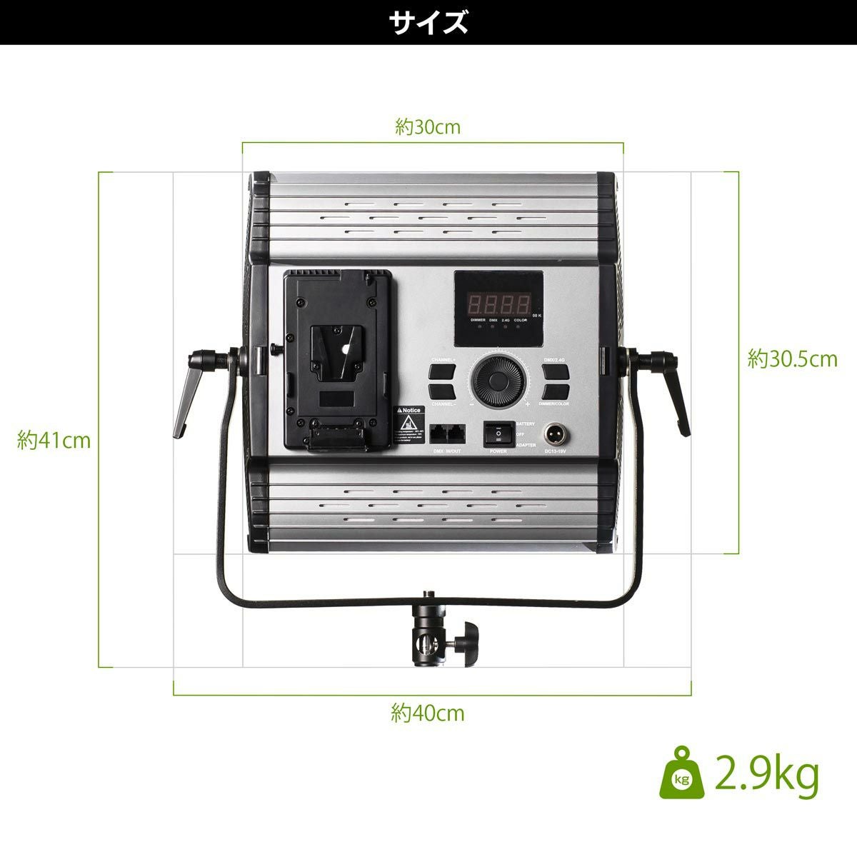ポライトスクエア100B | ストアポリゴンズ格安撮影用LED照明機材 ポライトスクエア100B | ストアポリゴンズ格安撮影用LED照明機材