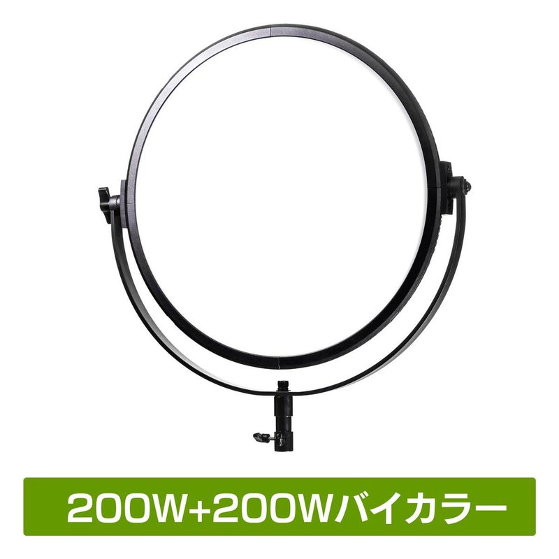 LEDパネルライトポライトラウンド200Bメイン画像