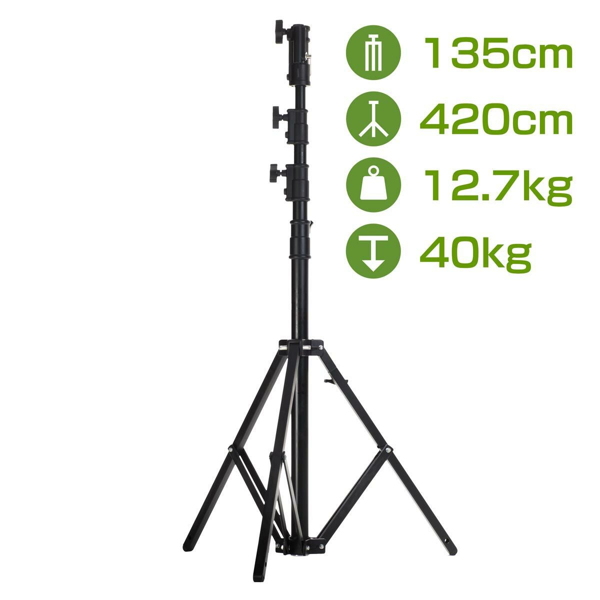 耐荷重40kgのスチール製ライトスタンド 最大高420cmPS-B307