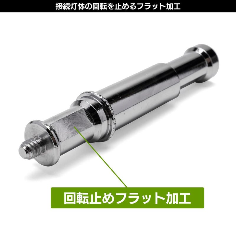 頭に1/4”オスネジの付いた全長105mmのロング16mmダボMC-1011