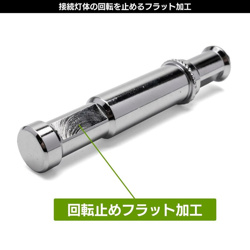 頭に1/4”オスネジの付いた全長105mmのロング16mmダボMC-1011