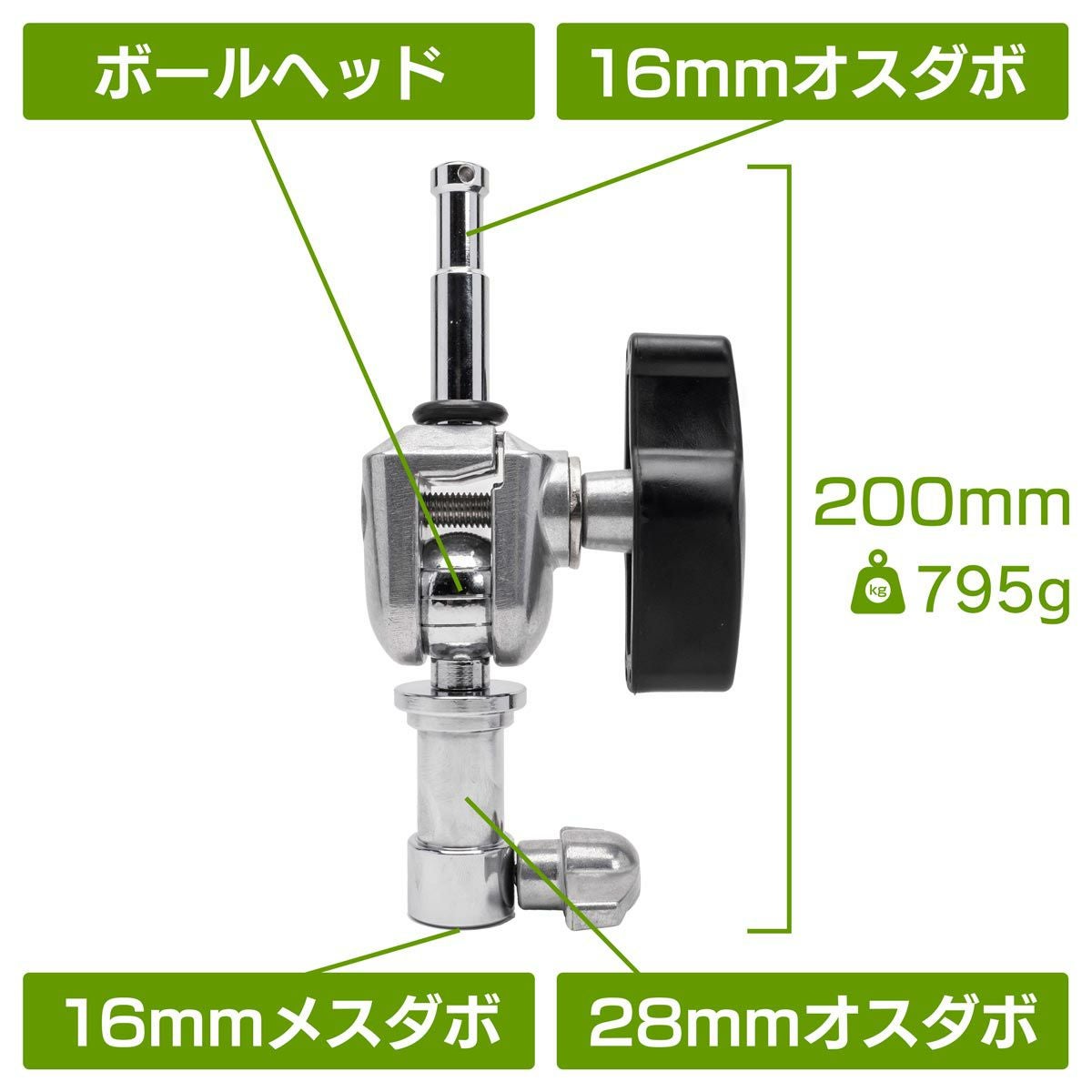 MC-1078 | ストアポリゴンズ格安撮影用LED照明機材販売のお店