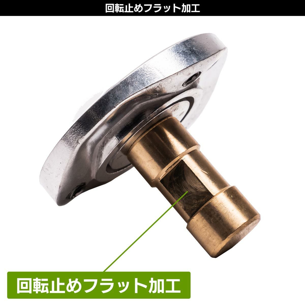 3/8インチオスネジとお皿の付いた16mmオスダボMF-6835